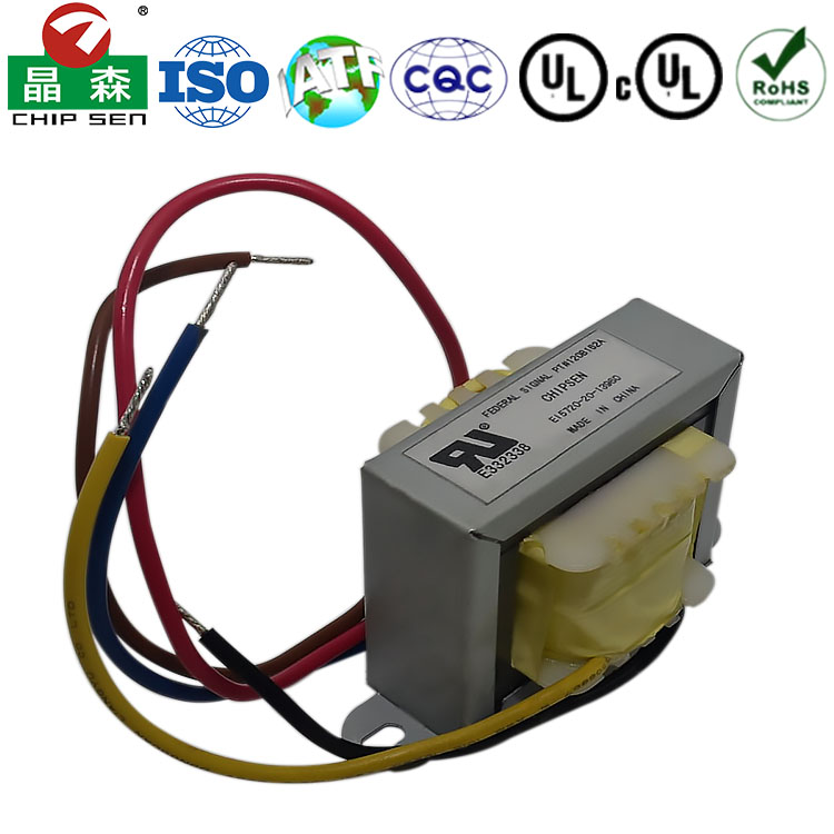 EI57 220V 50/60Hz音頻放大器電源變壓器